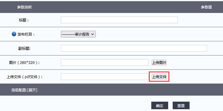 1670219411699822.png 1670219411699822.png