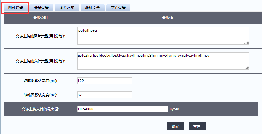 1670807592798285.png 1670807592798285.png