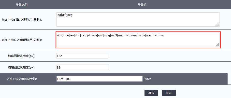 1670807788519756.png 1670807788519756.png