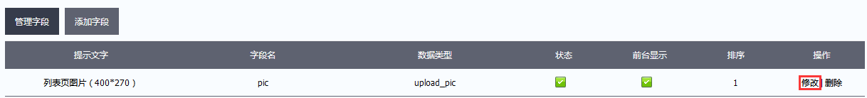 1671155062110021.png 1671155062110021.png