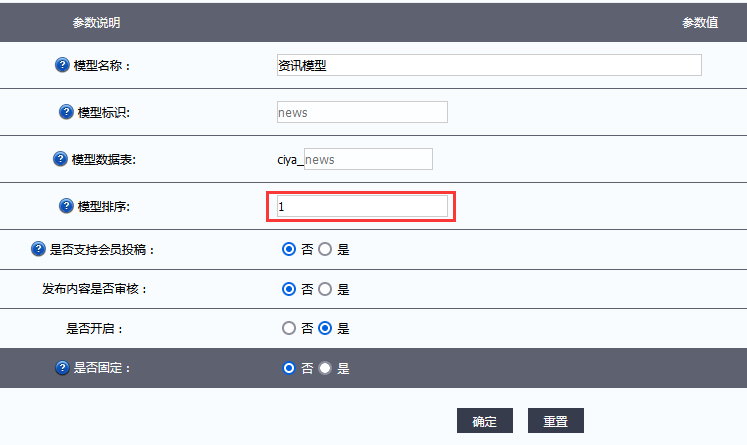 1671244523868346.png 1671244523868346.png