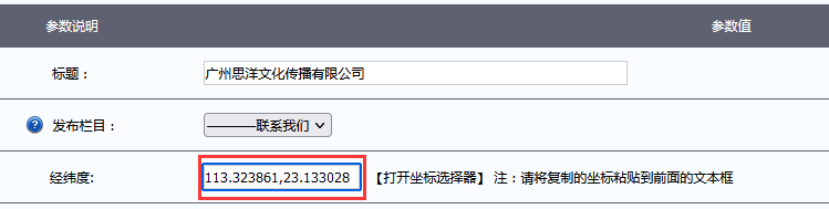 1671416622339306.png 1671416622339306.png