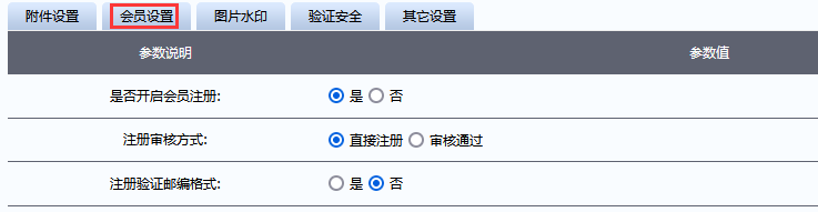 1671501573540999.png 1671501573540999.png