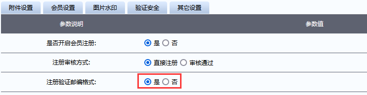 1671501735780817.png 1671501735780817.png