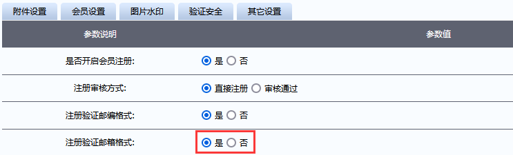 1671501982982754.png 1671501982982754.png