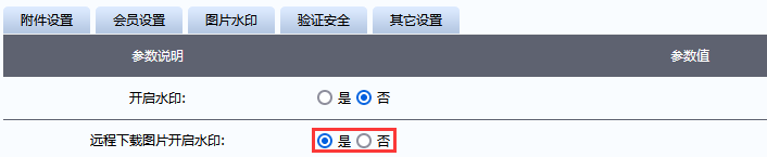 1671673311409017.png 1671673311409017.png