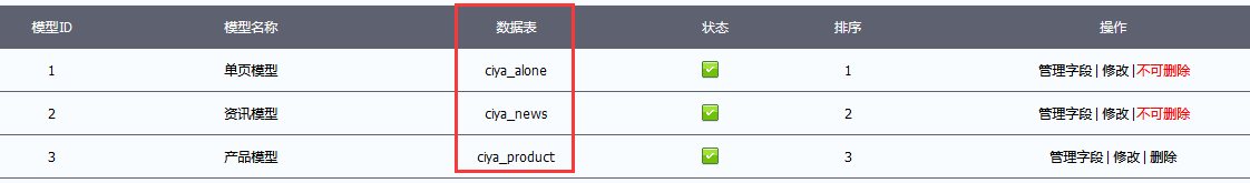 1671844731932306.png 1671844731932306.png