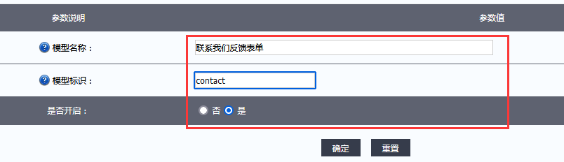 1672191750341205.png 1672191750341205.png