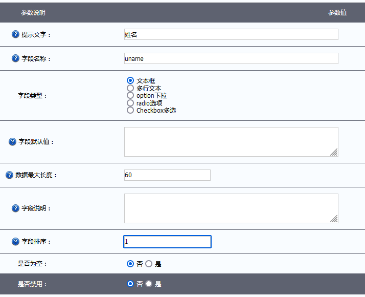 1672276597372537.png 1672276597372537.png