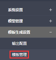 1672362569982597.png 1672362569982597.png