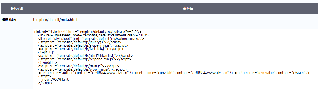 1672362912470384.png 1672362912470384.png