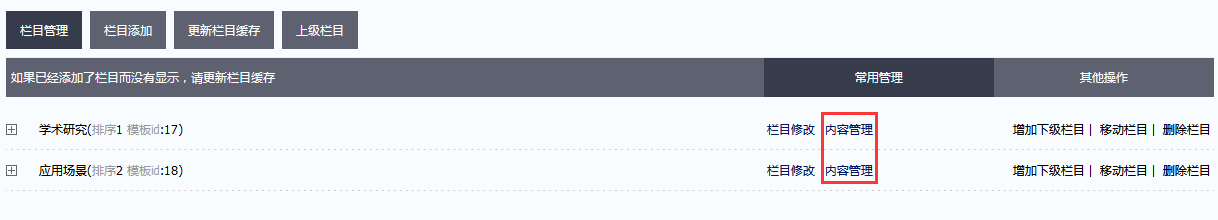 1673659775148297.png 1673659775148297.png