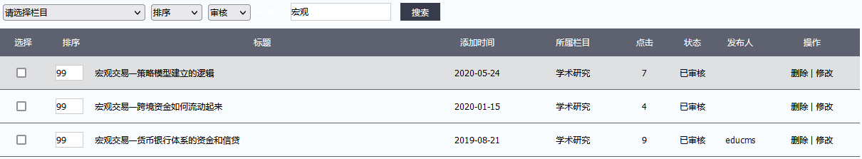 1673659855721746.png 1673659855721746.png