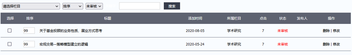 1673833193879857.png 1673833193879857.png