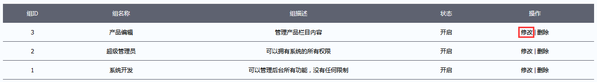 1673922781483309.png 1673922781483309.png