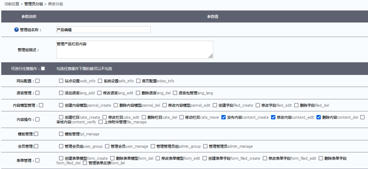 1673922823389622.png 1673922823389622.png