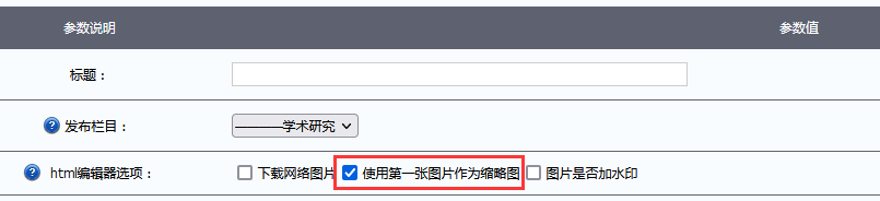 1674199931634864.png 1674199931634864.png