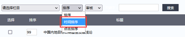 1674870337631923.png 1674870337631923.png