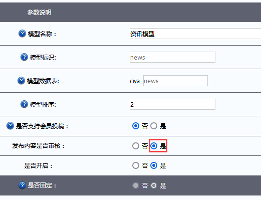 1675913394550484.png 1675913394550484.png