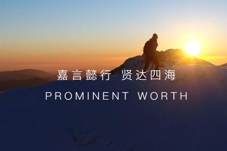 1688182346122520.jpg 1688182346122520.jpg